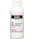 リキテックス(Liquitex) アクリル絵具ジェルメディウム 1200ml Amazon | リキテックス アクリル絵具 リキテックス スーパー ヘビー